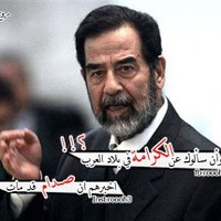 خالد الأحمد (@rahel_kevin) 's Twitter Profile