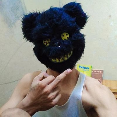 บักหำ ที่ชอบเรียก