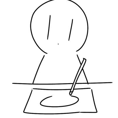 ほさんのプロフィール画像