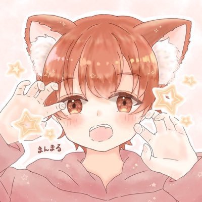 まんまるお山に彩りを🏴‍☠️🐻💎さんのプロフィール画像