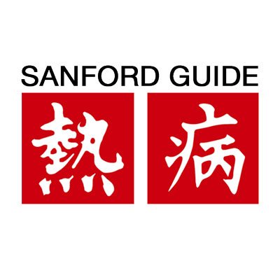 Sanford Guide Profile