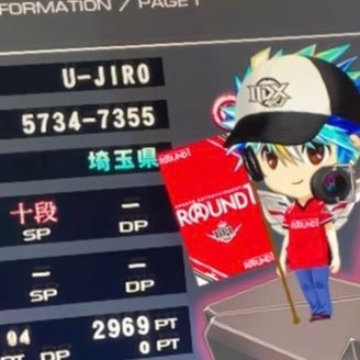 beatmania iidxに復帰した30代です。仕事はSEです。10年前学生時代にシリウスまでやっていました。 この度久しぶりに再開しました。最近やっと9段合格できました!2022年11月10段合格!都内や大宮近辺でプレイします。上尾のラウンドワンでよくプレーしてます!DJID:5734-7355
