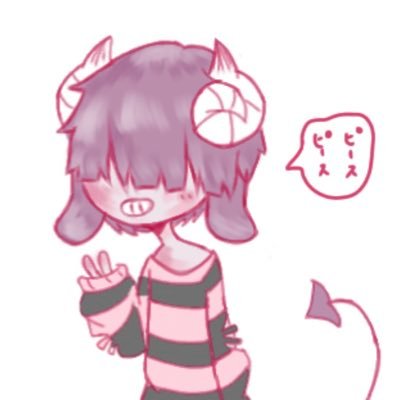 Ｙａｔｅｎʚ❤︎ɞ(Devil)さんのプロフィール画像