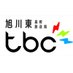 旭川東高校放送局【tbc公式】 (@kyokutoh_tbc) Twitter profile photo 旭川東高校放送局【tbc公式】 (@kyokutoh_tbc) Twitter profile photo