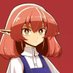 まー (@iniinippp) Twitter profile photo まー (@iniinippp) Twitter profile photo