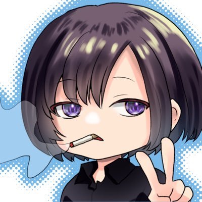 きぃ😈🚬さんのプロフィール画像