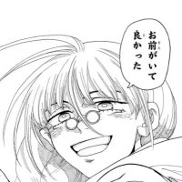 Extra virgin olive kamui (@eternalair2) 's Twitter Profile