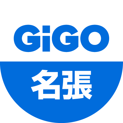 GiGO（ギーゴ）のアミューズメント施設・GiGO 名張の公式アカウントです。お店 の最新情報をお知らせしていきます。い ただいたリプライやメッセージには返信 できない場合がございます。あらかじめ ご了承ください。