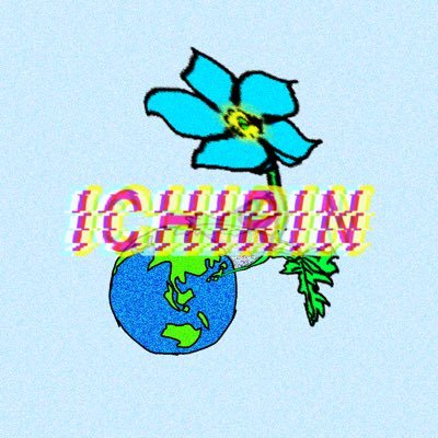 【ICHIRIN】🥀🌏サンクラ🎵https://t.co/IKliGk4PQm