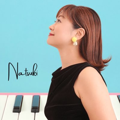 pianist_natsuki Profile Picture