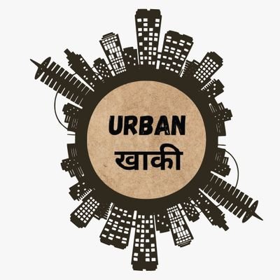 Urban Khakhi