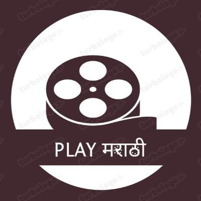 Play मराठी