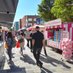 Surrey Markets (@surreymarkets) Twitter profile photo Surrey Markets (@surreymarkets) Twitter profile photo