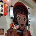 まきずし (@oishi_makizushi) Twitter profile photo まきずし (@oishi_makizushi) Twitter profile photo