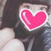 柊華 (@211carbbo0yf) Twitter profile photo 柊華 (@211carbbo0yf) Twitter profile photo