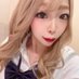 なつか♡ラブプラス池袋店 (@natsukaxxx) Twitter profile photo なつか♡ラブプラス池袋店 (@natsukaxxx) Twitter profile photo