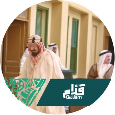 أُحِبُّ الصالِحينَ وَلَستُ مِنهُم لَعَلّي أَن أَنالَ بِهِم شَفاعَه وَأَكرَهُ مَن تِجارَتُهُ المَعاصي وَلَو كُنّا سَواءً في البِضاعَه *الشافعي