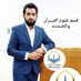 Karim al-Baghdadi84🇮🇶 (@karimalbaghdad1) Twitter profile photo Karim al-Baghdadi84🇮🇶 (@karimalbaghdad1) Twitter profile photo