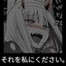 kasuga0 (@kasuga05) Twitter profile photo kasuga0 (@kasuga05) Twitter profile photo