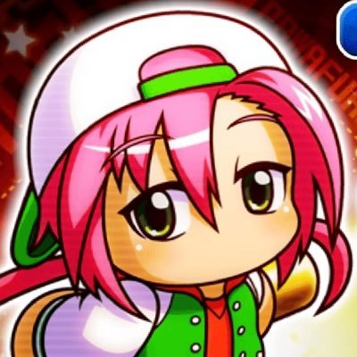 グラン