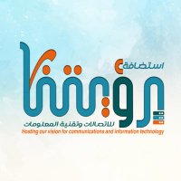 استضافة رؤيتنا للبرمجة والتصميم (@hostrsa) 's Twitter Profile