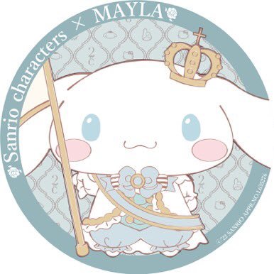 さくらさんのプロフィール画像