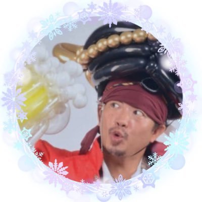 performantarou1's profile picture. 妻天国→喪失から始まった人生の転機 →バルーンパフォーマー |メディア出演（Eテレシャキーンなど）|著書Kindle18部門1位| オリジナルソングiTunesなど33箇所からリリース|