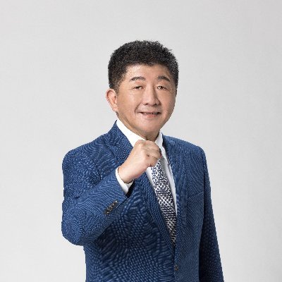 TaipeiShihChung Profile Picture