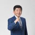 陳時中 Chen Shih-Chung (@taipeishihchung) Twitter profile photo 陳時中 Chen Shih-Chung (@taipeishihchung) Twitter profile photo