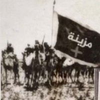 رُمح مزينة➕ (@aabbdd2023) 's Twitter Profile