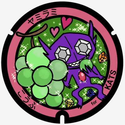 カッツ ポケモンgo山梨 24kats24 Twitter