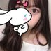 れみ🍀裏アカ女子@セフレ募集中🍀徳島💫鳴門💗小松島💗阿波 (@brenda78093834) Twitter profile photo れみ🍀裏アカ女子@セフレ募集中🍀徳島💫鳴門💗小松島💗阿波 (@brenda78093834) Twitter profile photo