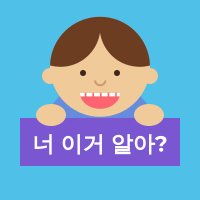 연예PRO (@okstory24) 's Twitter Profile Photo