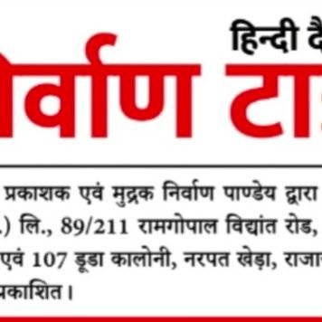 umangpathakp's profile picture. 