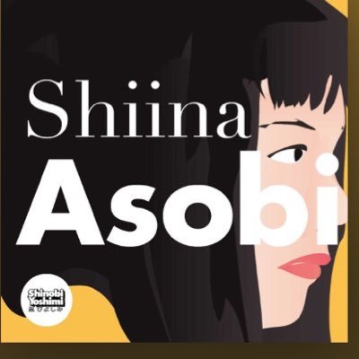 shinobiyoshimi Profile Picture