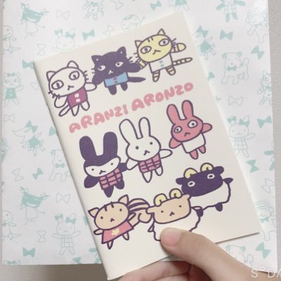 倉間さんのプロフィール画像