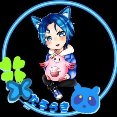 🍀lucky🦋さんのプロフィール画像