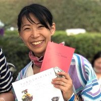 智田さくら (@tomoda_sakura) Twitter profile photo