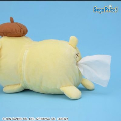 eririminn's profile picture. 😇😇😇