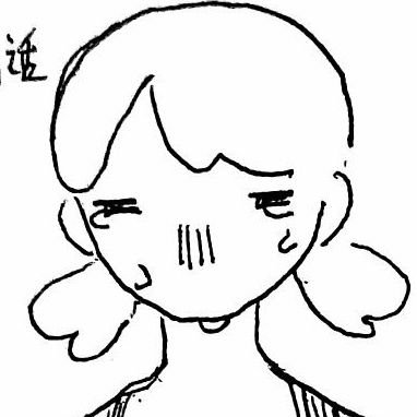 生活 ,涂鸦,转推,照片,胡言乱语
发的推文很混杂,关注随意,会回关自己看得懂的
喜欢天地翔太
画画的主账号→@zhiyunnnn