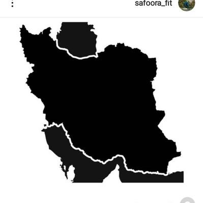 من یک ایرانی و خواستار از بین رفتن رژیم فاسد جمهوری اسلامی هستم.