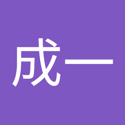 エチエチしましょう。