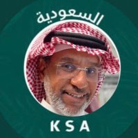 خلف ملفي 🇸🇦(@khalafmelfi) 's Twitter Profile Photo