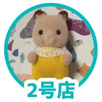 スゴイゾ🐟♨️🎪2号店 (@a582go) 's Twitter Profile