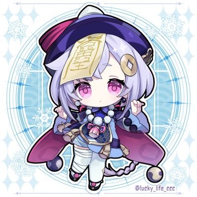 クレムノスの雑兵さんのプロフィール画像