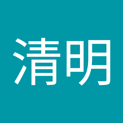 bEanEu6iGZJuWN7's profile picture. アイドル　　Jリーグ　weリーグ　Vリーグ　よさこい祭り　ブルーインパルス　イベント
