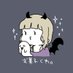 🌷hal🌷 (@halhal_0406) Twitter profile photo 🌷hal🌷 (@halhal_0406) Twitter profile photo