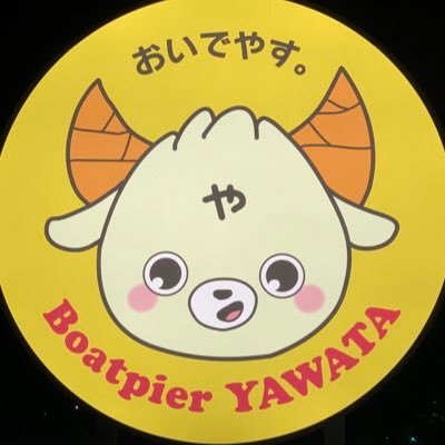 ボートピア京都やわた（ボートレースチケットショップ京都やわた）【公式】さんのプロフィール画像