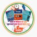 MP STATE PARAMEDICAL COUNCIL (@mp_paramedical) Twitter profile photo MP STATE PARAMEDICAL COUNCIL (@mp_paramedical) Twitter profile photo