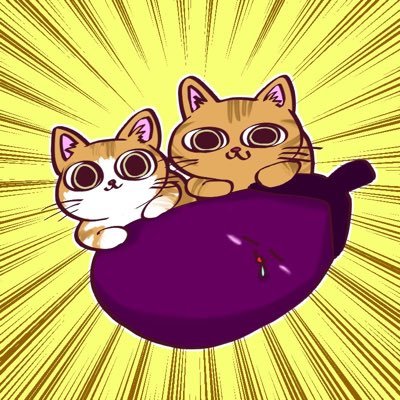 なすの塩焼きさんのプロフィール画像